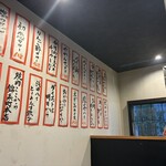 焼肉ここから - 