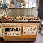 花房 - 烏賊&サザエの焼き物/のどぐろの煮付けもあります