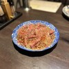 京焼肉 京之介