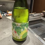 北海道焼肉 北うし - 