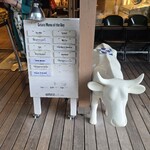 ハーベスト ナガイファーム - 