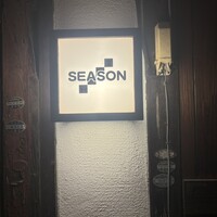 シーズン - 