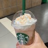 スターバックスコーヒー ヴェルサウォーク西尾店
