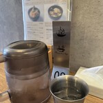 SoupCurry Beyond Age - 