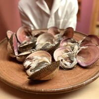 緒方 - 