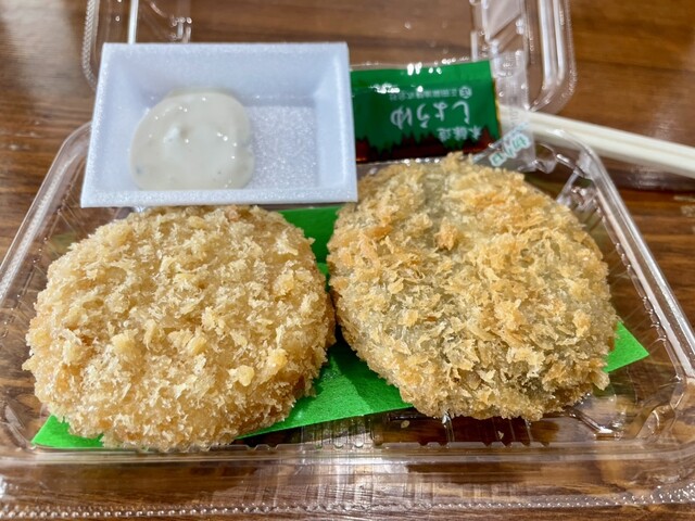 漁師の魚屋 - 綾織/海鮮 | 食べログ