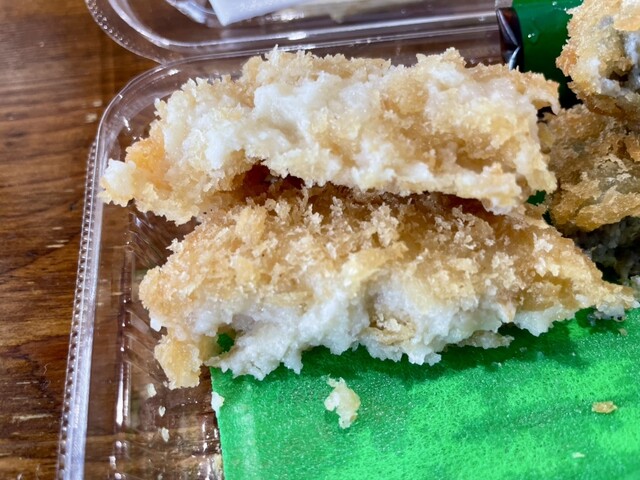 漁師の魚屋 - 綾織/海鮮 | 食べログ