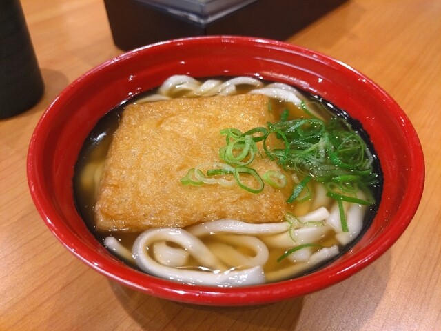 Muten Kura Zushi Akita Ibarashima Ten photo 3