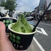 抹茶ジェラート専門店 telato