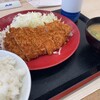 かつや 横浜長津田店 
