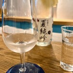 Room - 夏純吟(高知)