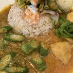 キッチン アンド カリー - 