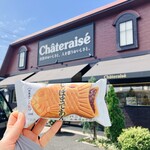 シャトレーゼ - 