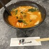 麻辣燙 絆 上本町本店