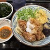 丸亀製麺 キュービックプラザ新横浜店