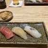 THE SUSHI GINZA 極