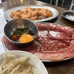 ホルモンまさる  - 