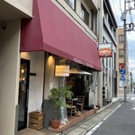 ラッコ アメーノ - 