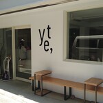 yet coffee x deep work - 