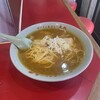 ラーメン＆カレー専門店 太源