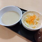 レストラン海洋 - 