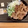 カルビ丼とスン豆腐専門店 韓丼 鯖江店