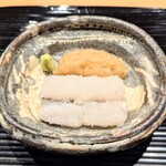 富小路 やま岸 - 