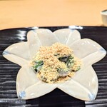 富小路 やま岸 - 