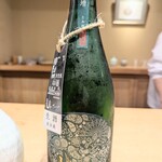 富小路 やま岸 - 