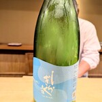 富小路 やま岸 - 