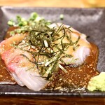 よかたい - ごまかんぱち