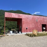 retes - 