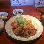 ヤキトリ ドゥードゥル - しょうが焼き定食