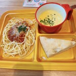 ピエトロ 次郎丸 - 