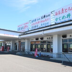 漁師料理たてやま - 外観