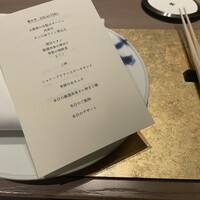 焼肉牛印 神楽坂店 - 