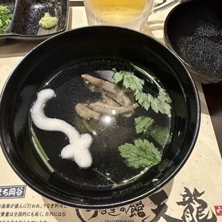 うなぎの館 天龍_0
