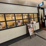 カンテグランデカレー - 