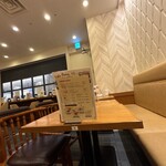 カンテグランデカレー - 