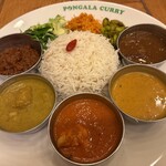 カンテグランデカレー - 