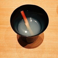 香嵐 - 