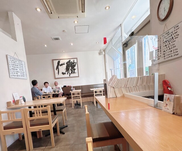 Kushi Katsu Dote Ni Zen photo 4