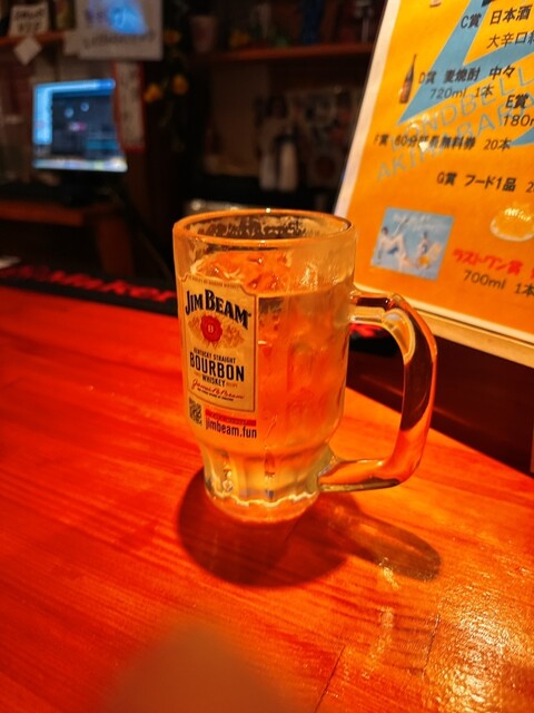 Kayou Bar Eden photo 2