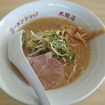 ラーメンショップ - 