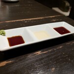 ぼたん - 
