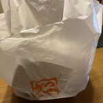 かつや 大和店 - 