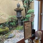 神通町　田村 - 