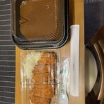 かつや 大和店 - 