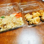 みいらく - 