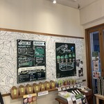 ななや 青山店 - 